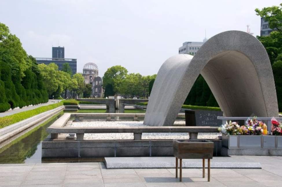 Top Photo: Hirohima Peace Memorial Park. Credit: Wikimedia Commons