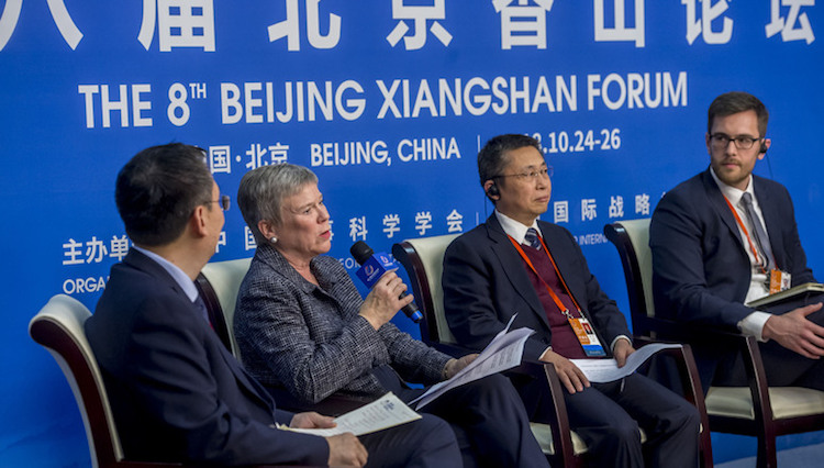 Photo: NATO Deputy Secretary General Rose Gottemoeller addressing the Beijing Xiangshan Forum. Credit: NATO