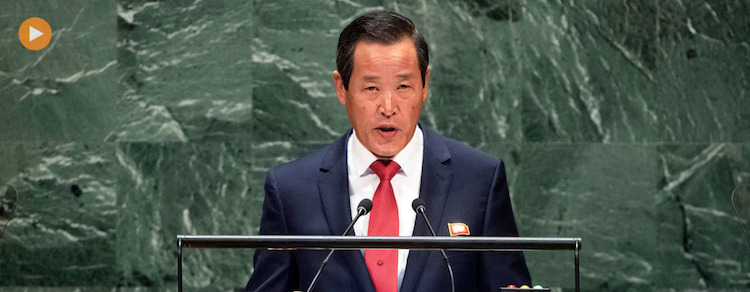 Photo: Kim Song, Chair of Delegation of the Democratic People's Republic of Korea, addresses the 74th session of the United Nations General Assembly’s General Debate. (30 September 2019) UN Photo/Cia Pak